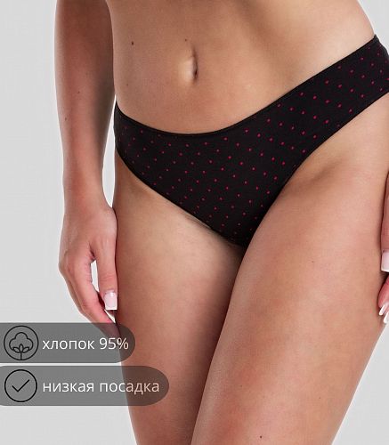 Трусы женские 4823/142